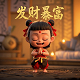 江南忆书房在哪里